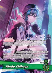Rindo Chihaya (OSR)