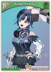 Rindo Chihaya (C) (hSD10-002)