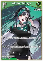Rindo Chihaya (C) (hSD10-003)
