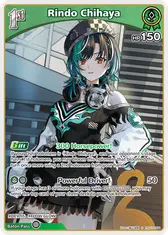 Rindo Chihaya (S) (hSD10-004)