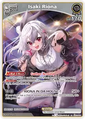 Isaki Riona (RR) (hSD10-010)