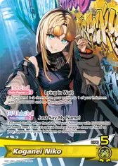 Koganei Niko (OSR)