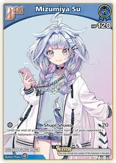 Mizumiya Su (C) (hSD11-007)