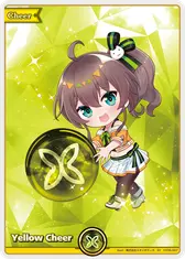 Yellow Cheer (SY)