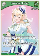 Kazama Iroha (P) (hBP01-050) (Bloom Cup)