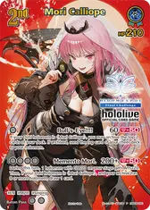 Mori Calliope (P) (hBP06-060) (Bloom Cup DX)