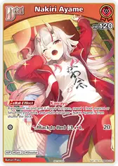 Nakiri Ayame (P) (hBP06-035)