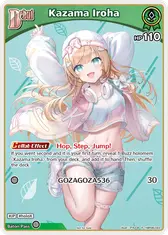 Kazama Iroha (P) (hBP06-023)