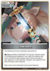Chakimaru (P) (hSD06-011)