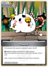 Poyoyo (P) (hSD02-014)