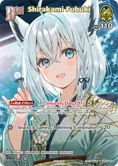 Shirakami Fubuki (P) (hBP05-068)