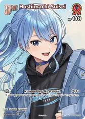 Hoshimachi Suisei (P) (hBP05-036)