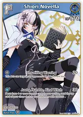 Shiori Novella (C) (hSD12-004)