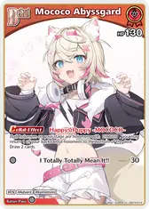 Mococo Abyssgard (C)