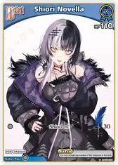 Shiori Novella (C) (hBP04-050)