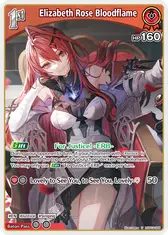 Elizabeth Rose Bloodflame (U) (hSD13-005)