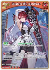 Elizabeth Rose Bloodflame (RR)