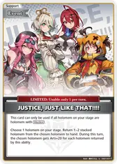 JUSTICE, JUST LIKE THAT!!!! (U)