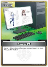 Normal PC (C)
