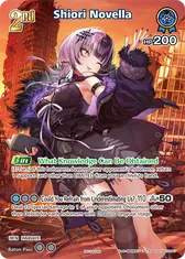 Shiori Novella (P) (hSD12-007)