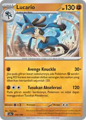 Lucario