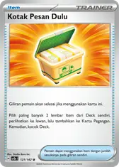 Kotak Pesan Dulu