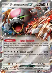 Ursaluna Bulan Merah ex