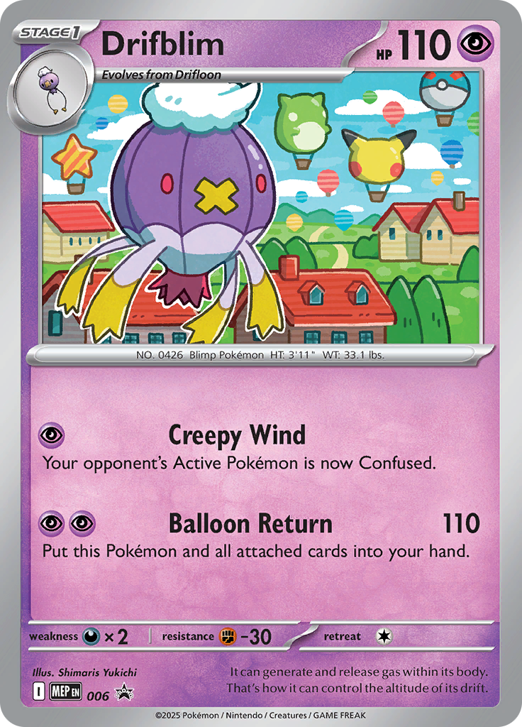 Drifblim