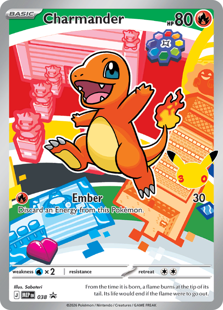 Charmander