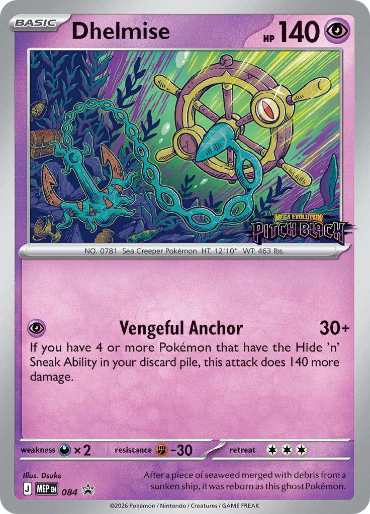 Dhelmise