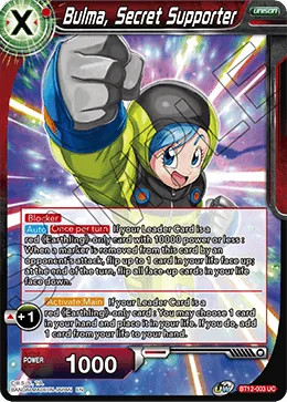 Bulma, Secret Supporter — Vicious Rejuvenation Pre-Release Cards BT12-003