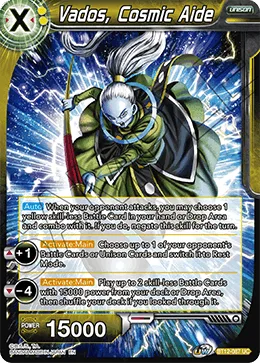 Vados, Cosmic Aide — Vicious Rejuvenation Pre-Release Cards BT12-087