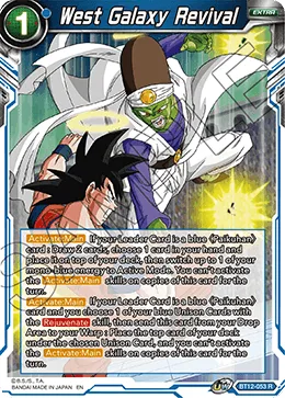 West Galaxy Revival — Vicious Rejuvenation Pre-Release Cards BT12-053