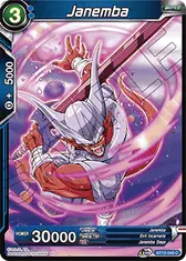 Janemba (A)