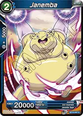 Janemba (B)