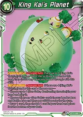 King Kai's Planet (Revision)