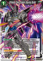 Ultimate Dark Dragon-Slaying Bullet (Revision)