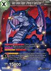 Black Smoke Dragon, Offering of Destruction (Revision)