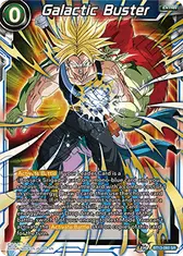 Galactic Buster (Revision)