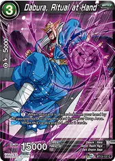 Dabura, Ritual at Hand (Judge Pack Vol.12) (Level 2)