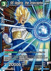 SS Vegeta, the Interceptor (Judge Pack Vol.12) (Level 2)