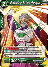 Defending Father Paragus (Judge Pack Vol.13) (Level 1)