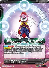 Supreme Kai of Time // Supreme Kai of Time, the Chronokeeper (Judge Pack Vol.14) (Event)