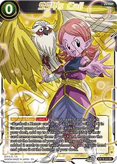 SS4's Call (Judge Pack Vol.17) (Event)