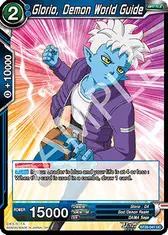 Glorio, Demon World Guide