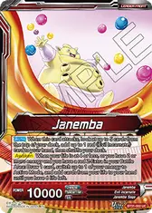 Janemba // Janemba, Blade of Hatred