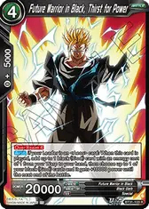 Future Warrior in Black, Thirst for Power