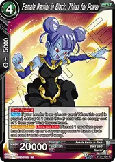 Female Warrior in Black, Thist for Power