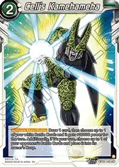 Cell's Kamehameha