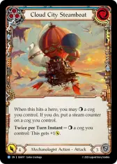 Cloud City Steamboat (Blue)